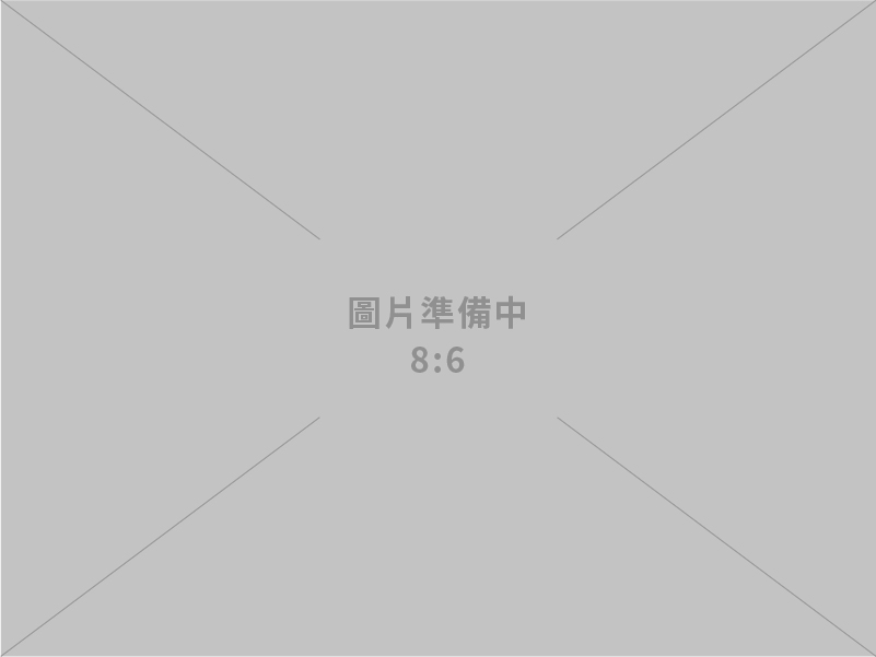 眾保股份有限公司